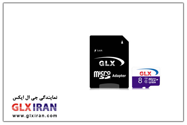 کارت حافظه 8 گیگابایت GLX